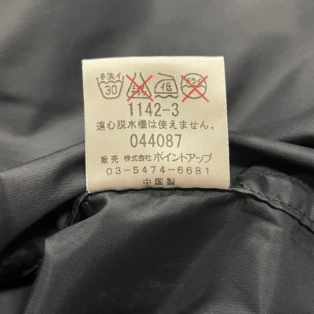 80s hai sporting gear スタッフコート ナイロンジャケット