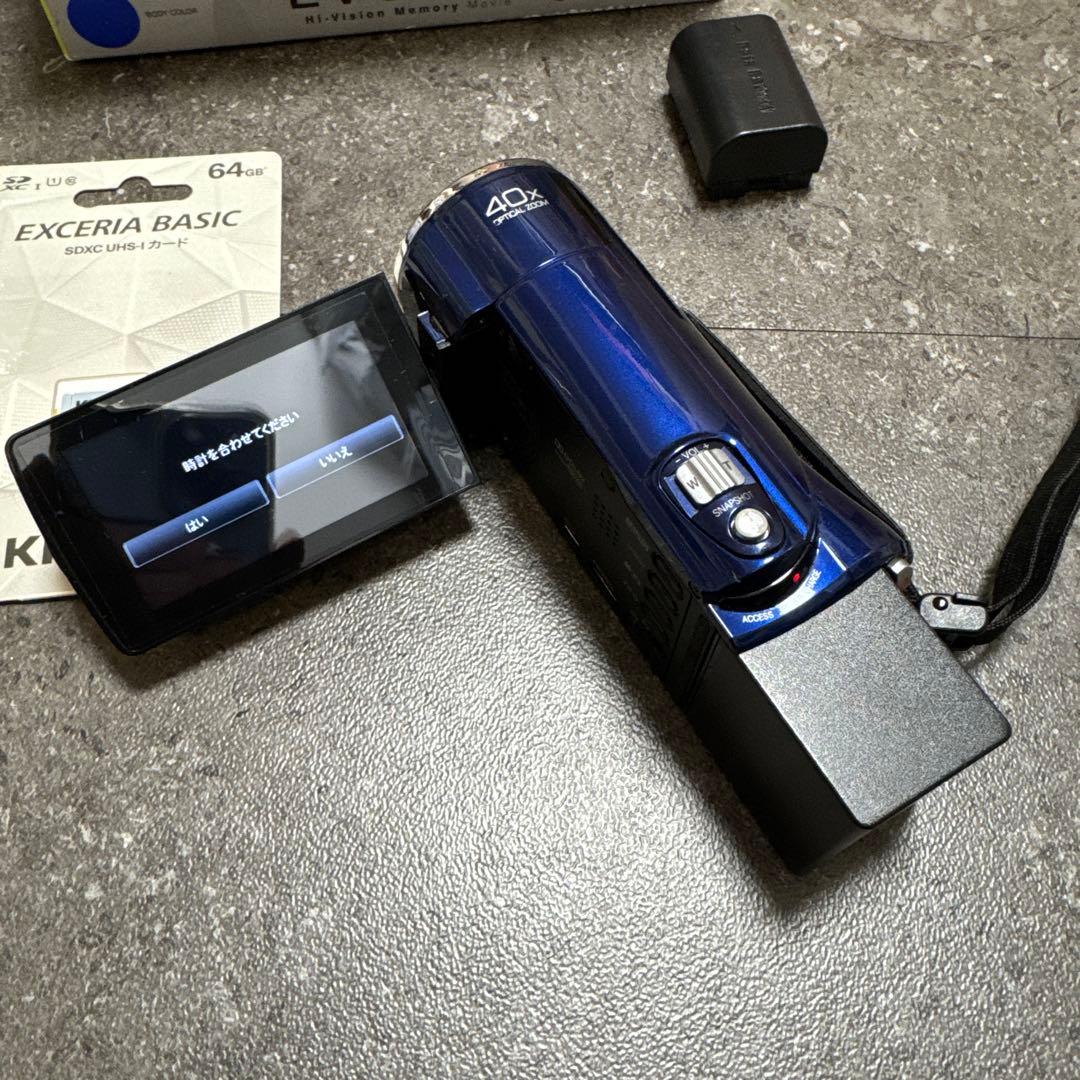 美品おまけ付き　Everio GZ-HM670 ⭐︎HD⭐︎ビデオカメラ⭐︎