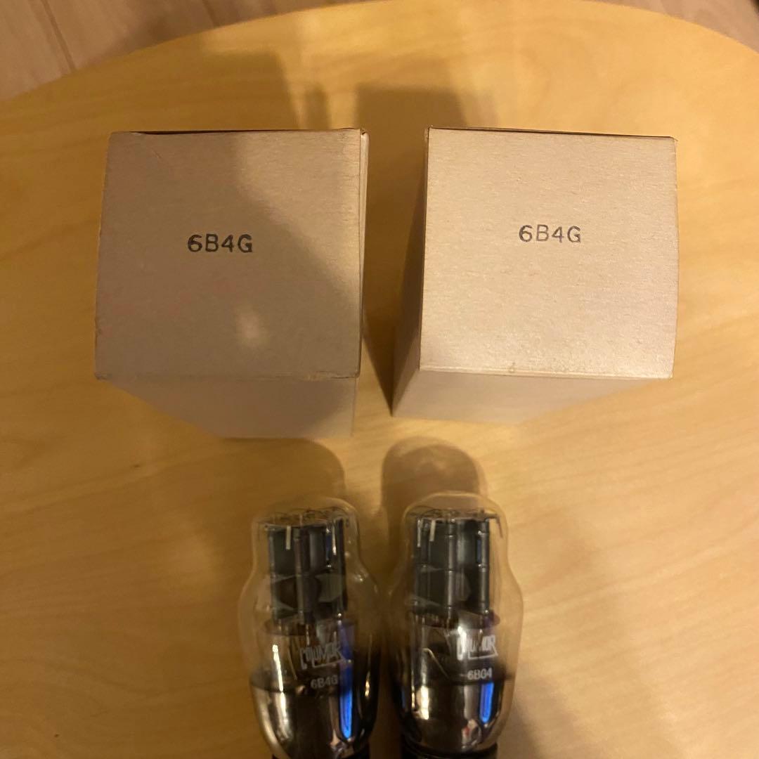 真空管　6B4G 2本セット