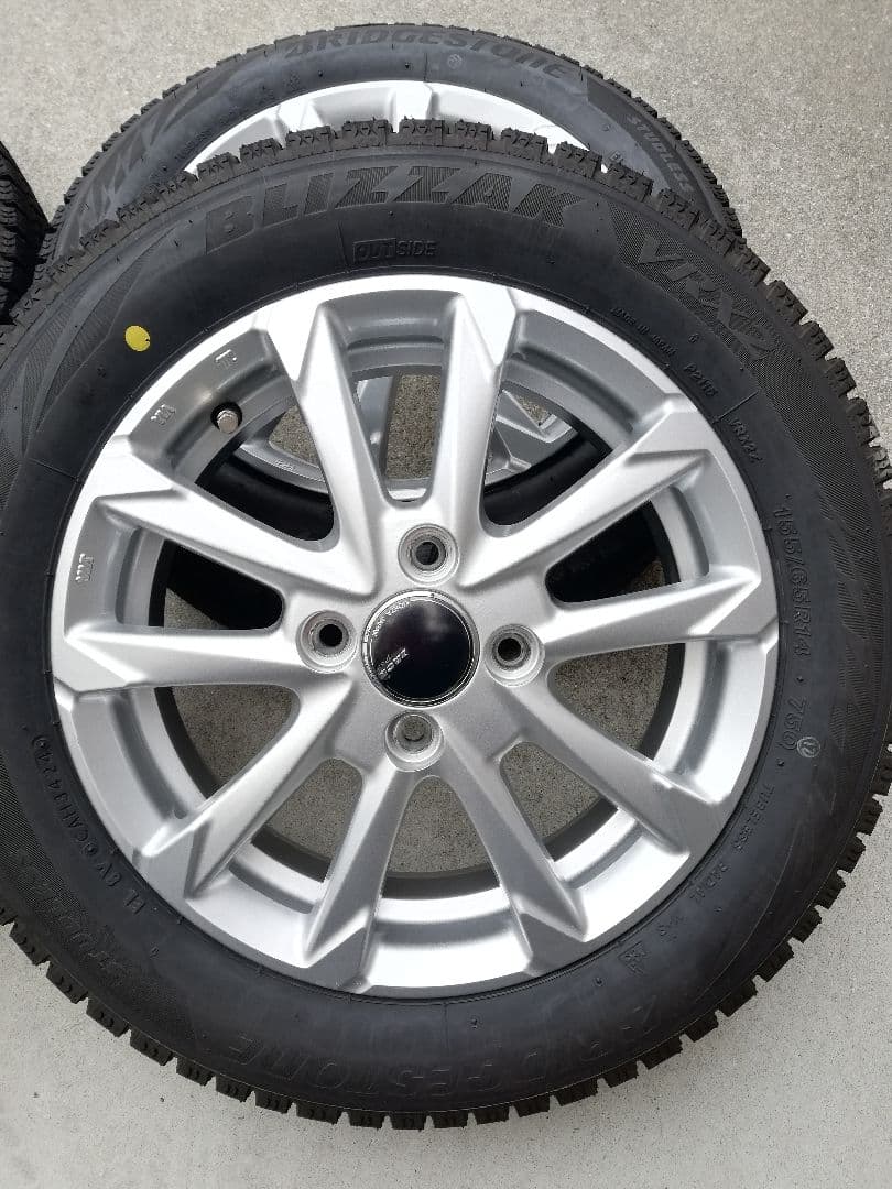 14インチ ブリザック スタッドレスタイヤ ホイールセット