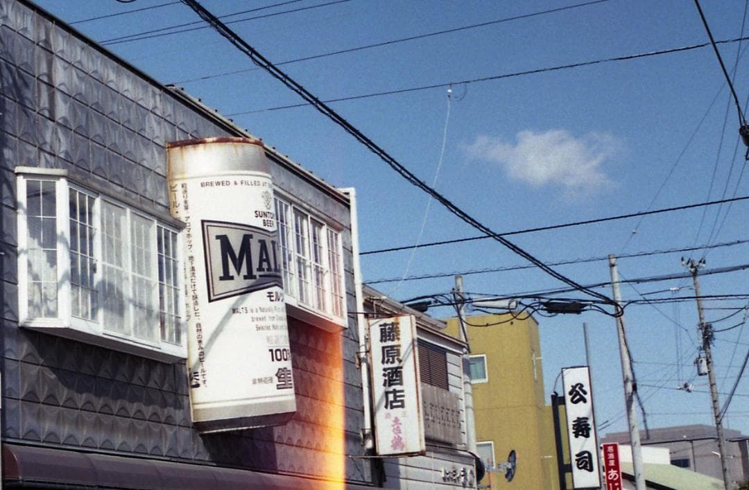 【試写確認済み】キャノン Canon FTb QL　50㎜F1.8