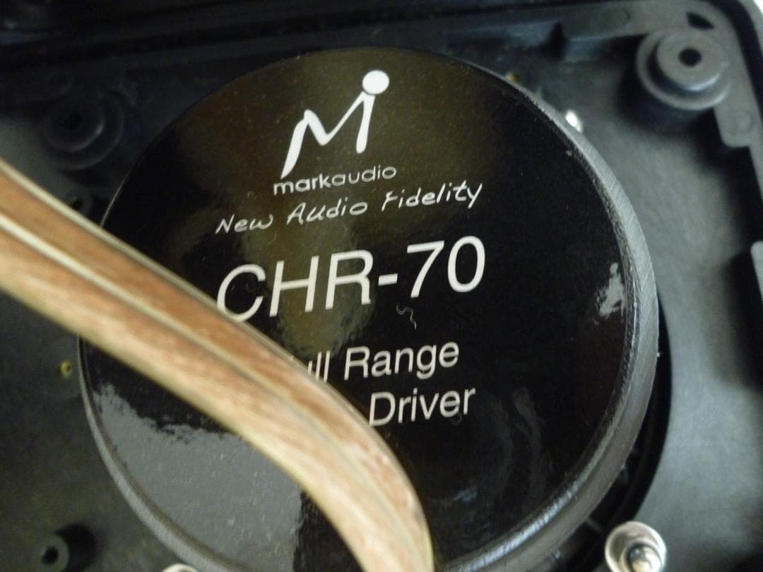 エコメルカリ便再設定　Markaudio+BOSE スピーカー１ペア動作品