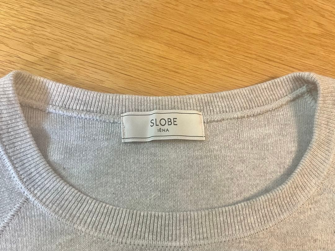 SLOBE IENA スムースオーバーニット