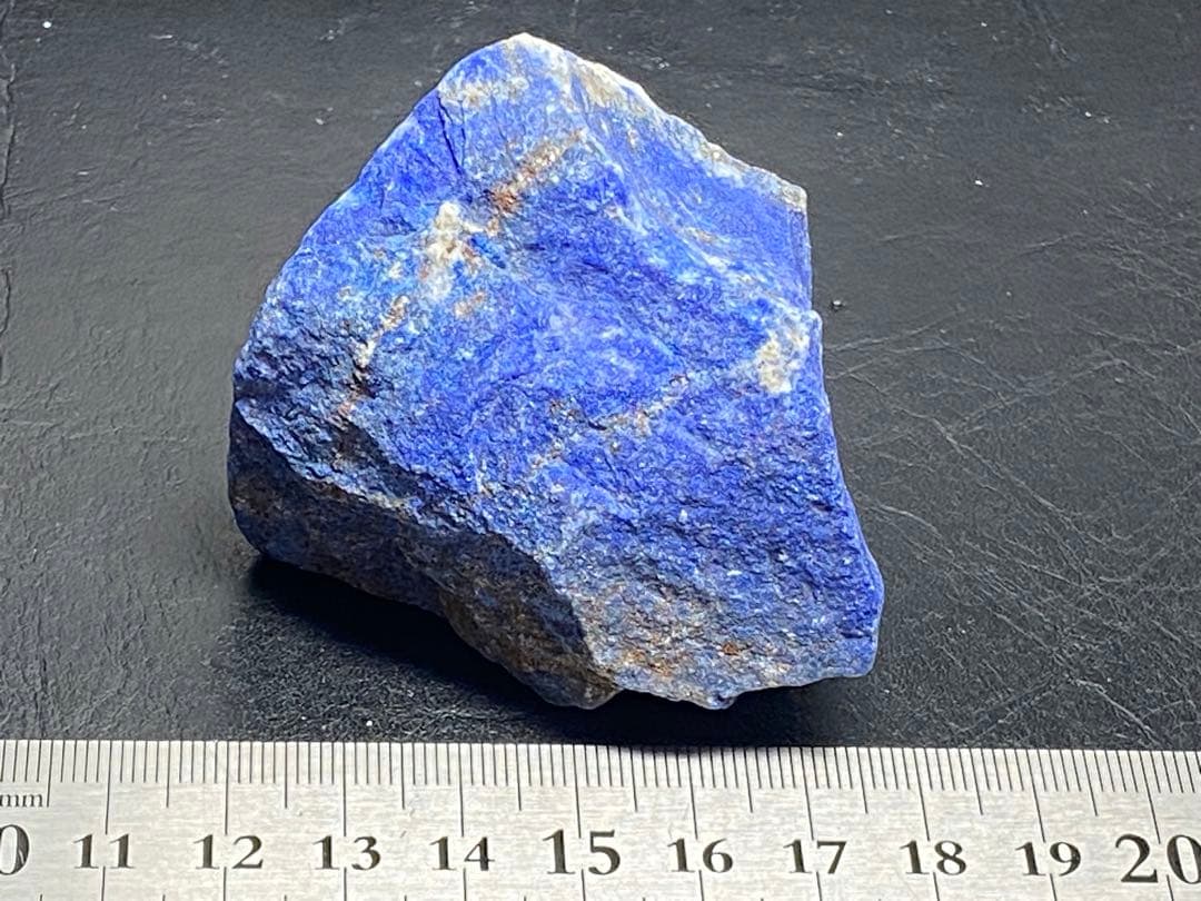 ラピスラズリ　原石　161g
