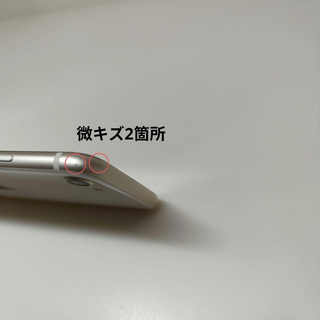 【美】 iPhone SE (第3世代) 64GB スターライト 白