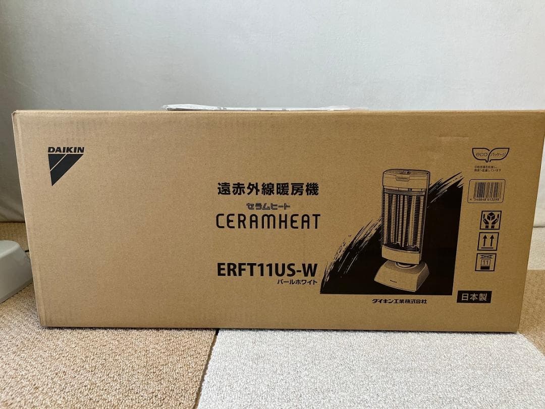 ダイキン DAIKIN セラムヒート 遠赤外線暖房 ERFT11US ホワイト