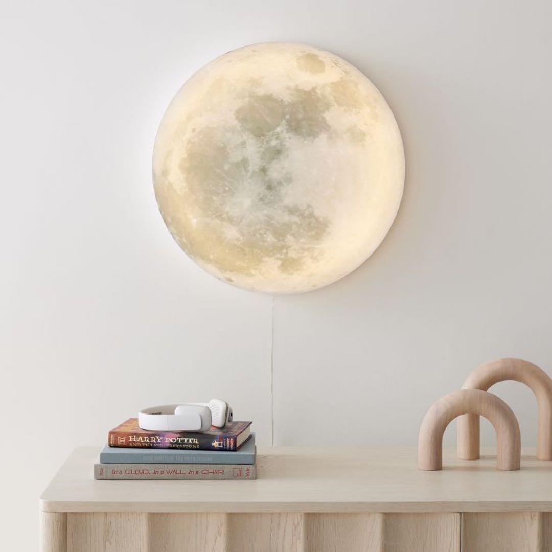 【ジャンク品】West Elm 月形照明 ムーンライト