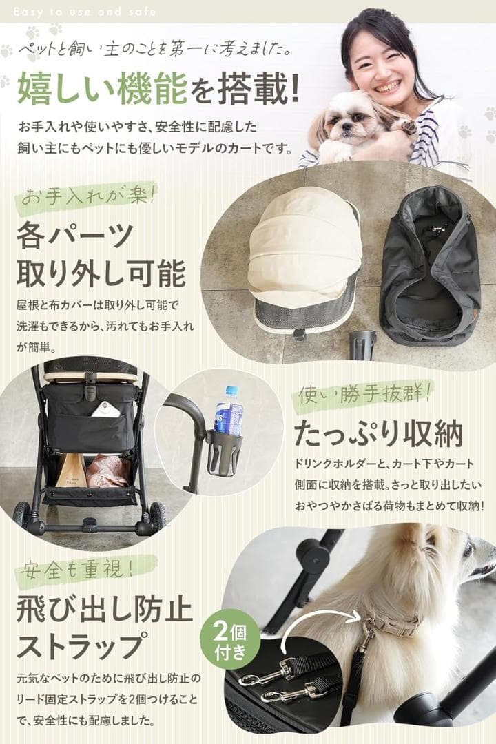 残り１⭐️AiryFoldペットキャリー カゴ付き折り畳みOK 360度回転ホイ