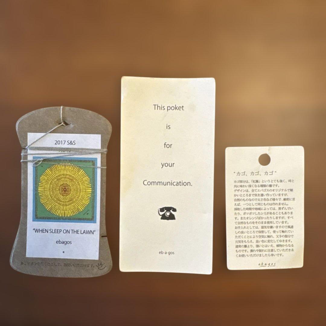 レア【ebagos】肩かけフォーマルバッグ