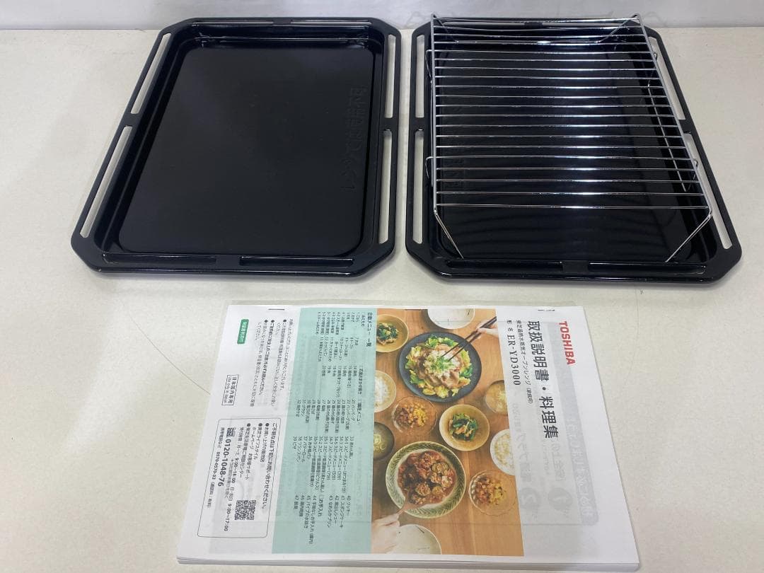 東芝 オーブンレンジ 石窯ドーム ER-YD3000（K） 2023年製