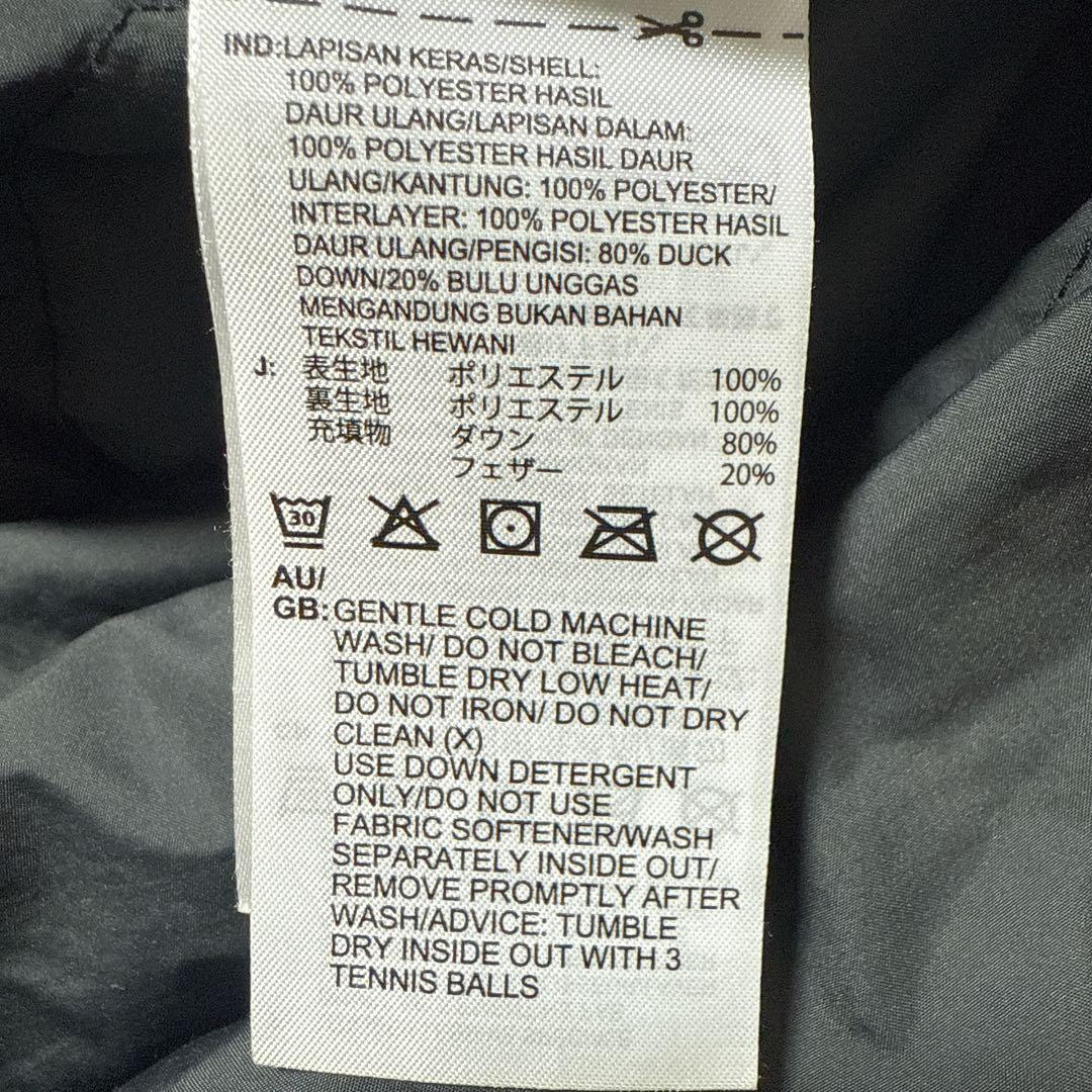 トロトロ　adidas アディダス　ブラックロング ライトダウンコート