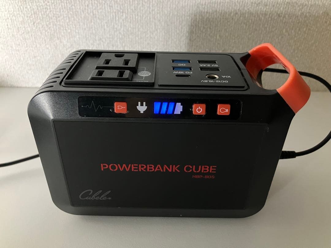 POWERBANK CUBE パワーバンク キューブ HBP-80S 蓄電池