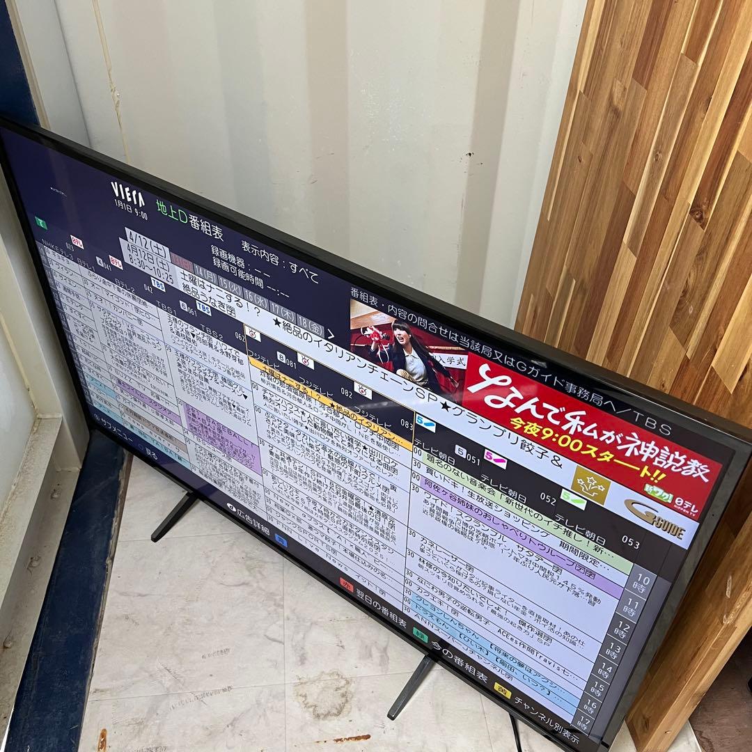C93極美品✨　パナソニックVIERA 49型4K 大画面　新生活応援✨