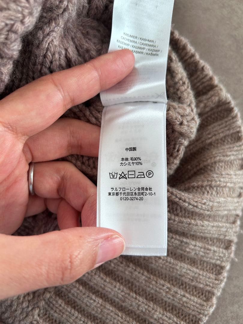 LAUREN RALPH LAUREN カシミアブレンドカーディガン