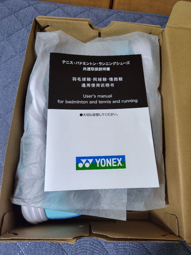 YONEX バドミントンシューズ ブラック/ターコイズ　27cm