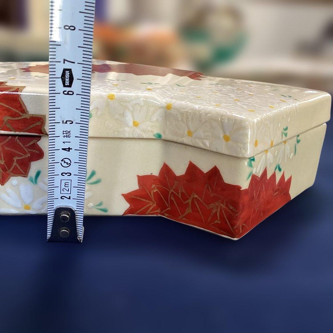 京焼雲錦菱形蓋物　　1客　新品未使用　平安松斎作