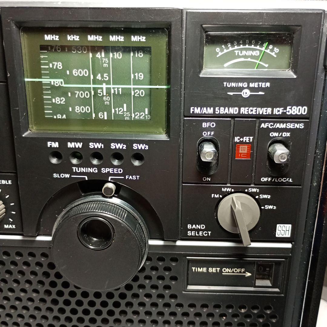 SONY BCLラジオ スカイセンサー 5800 動作品。ACアダプター付き