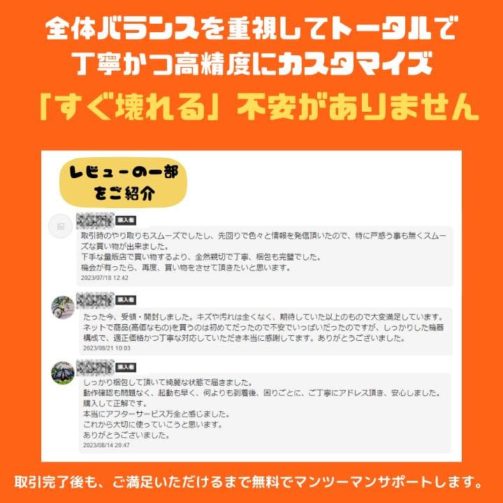 【i7×16GB×新品SSD✨】東芝／豪華アプリ／すぐ使える✨TA65