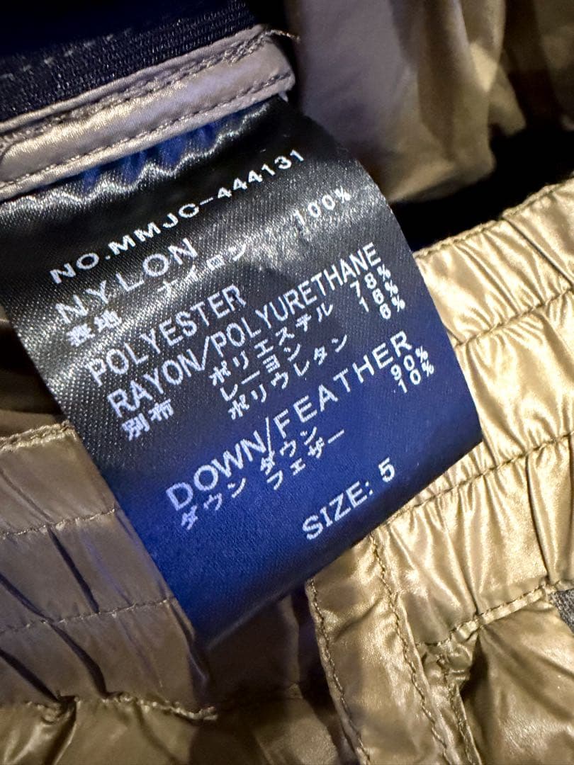 muta MARINE キルティングダウン セットアップ