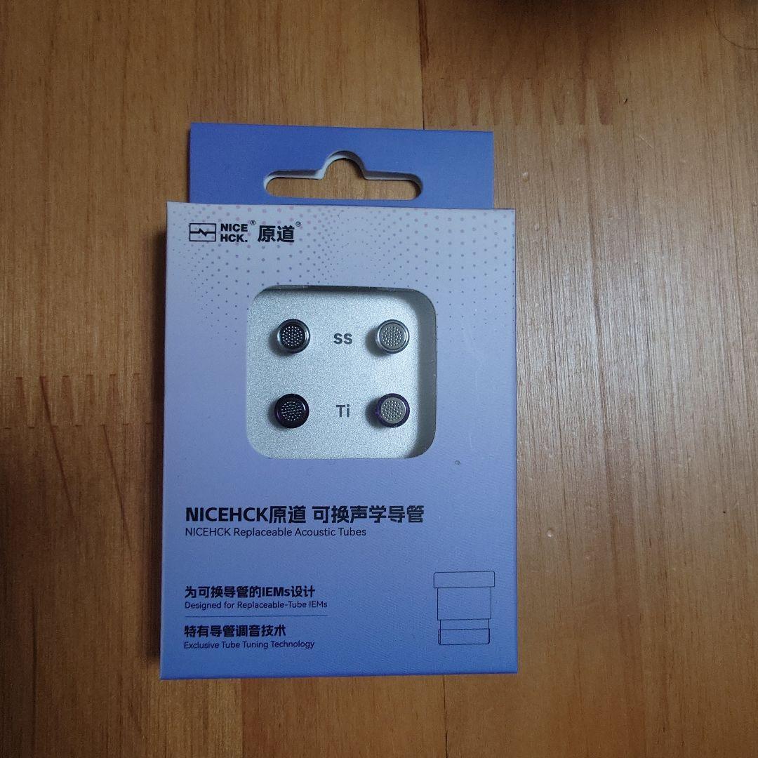 nicehck nx8 3.5mm プラグ 交換式音響ノズル