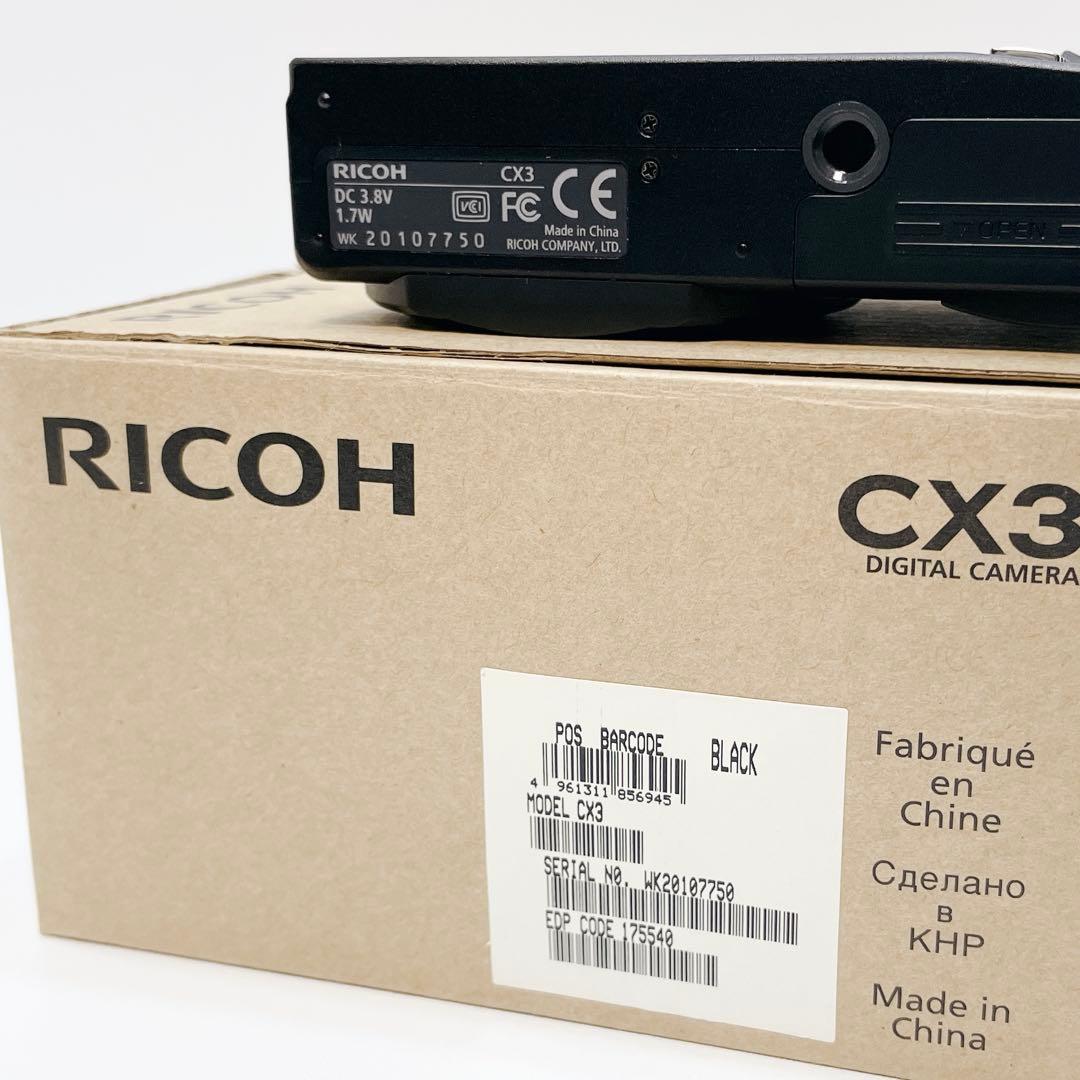 RICHO リコー CX3 コンパクトデジタルカメラ ブラック 黒 美品