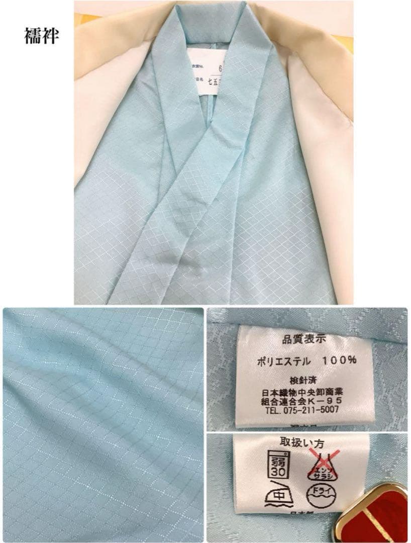 ◎mk-181　未着用　七五三　男の子　10点セット　　1-25