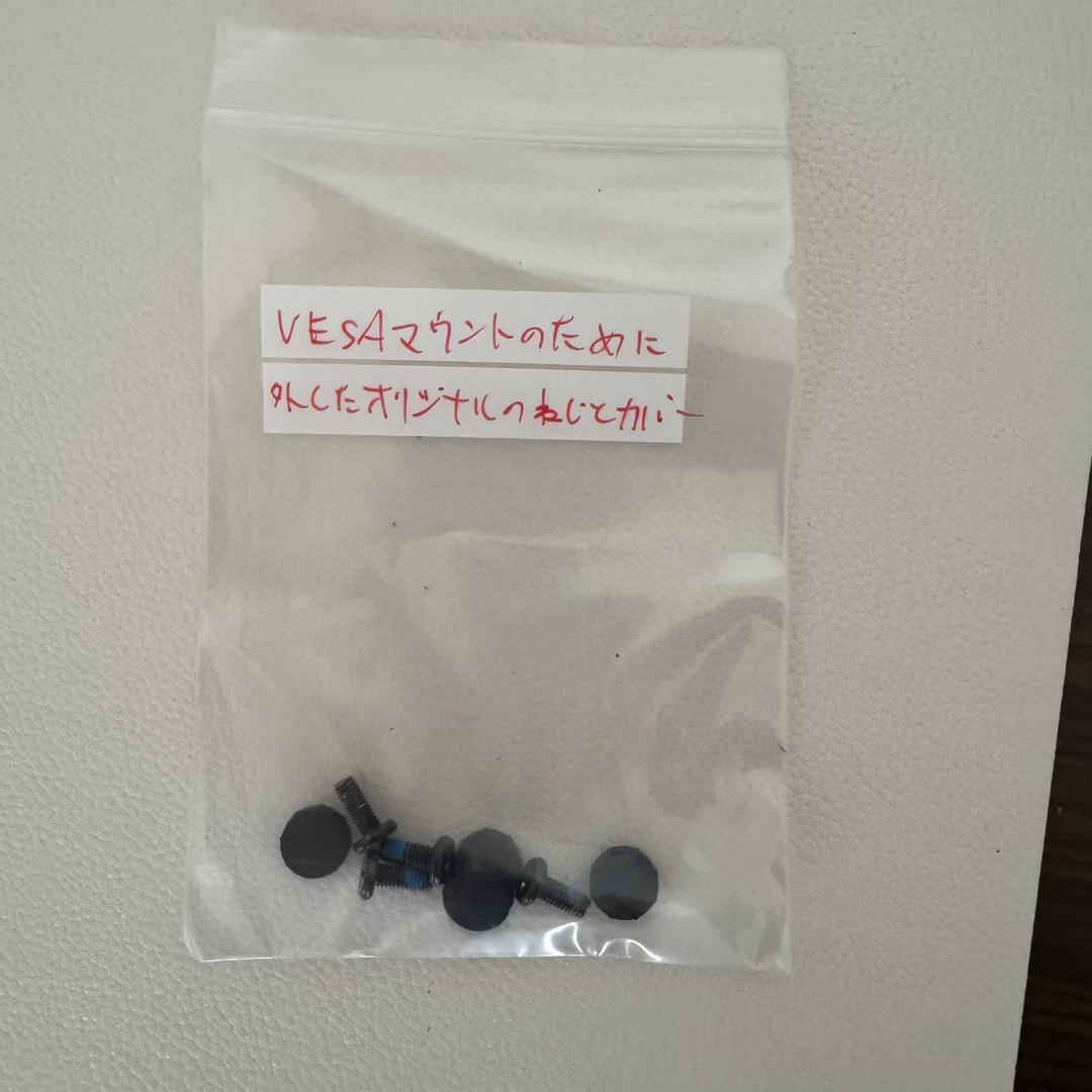 k*t様 ゲーミングモニター（ASUS TUF GAMING VG28U）