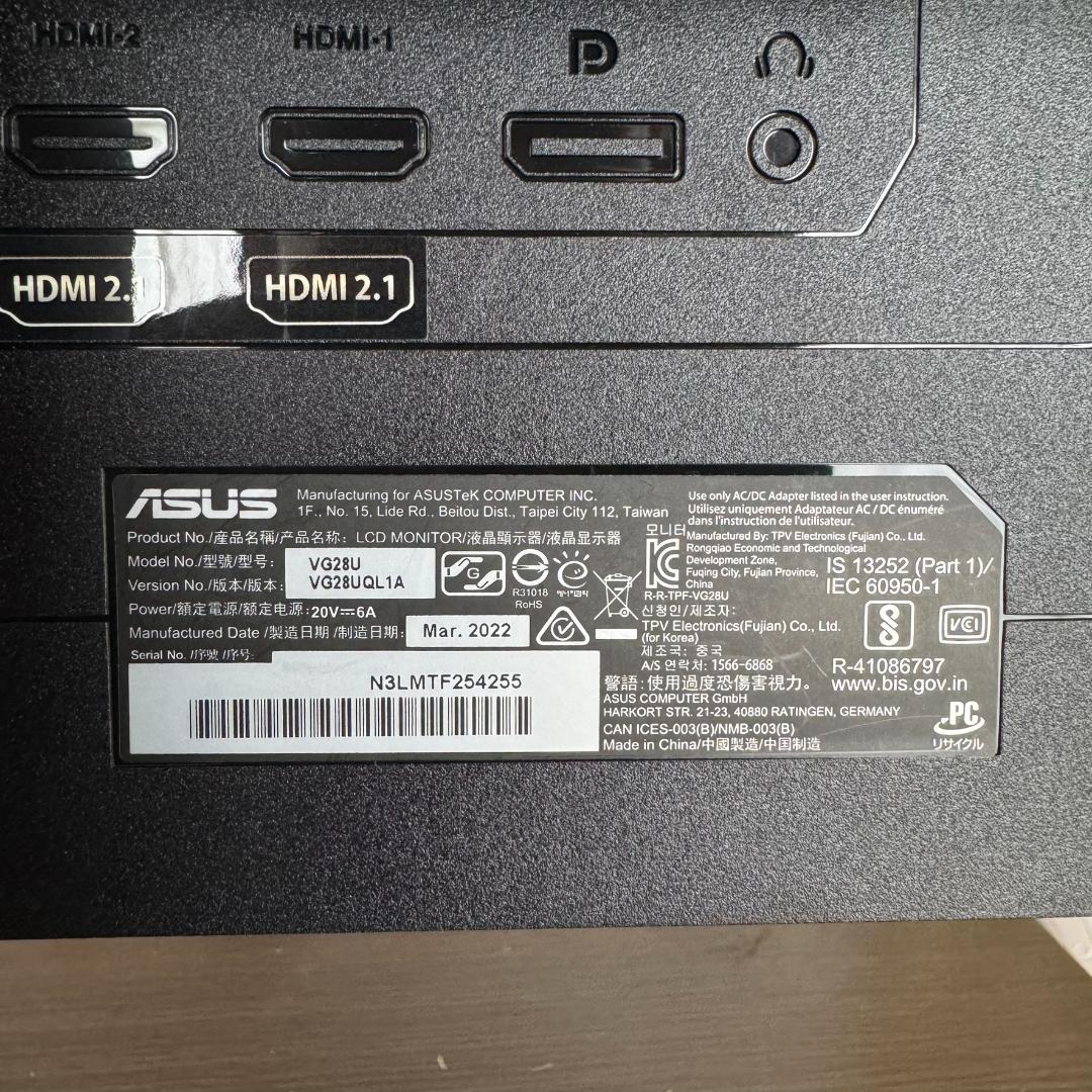 k*t様 ゲーミングモニター（ASUS TUF GAMING VG28U）