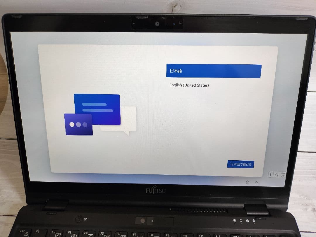 【軽量/顔認証 /タッチペン付】富士通ノートPCLIFEBOOK WU3/E2
