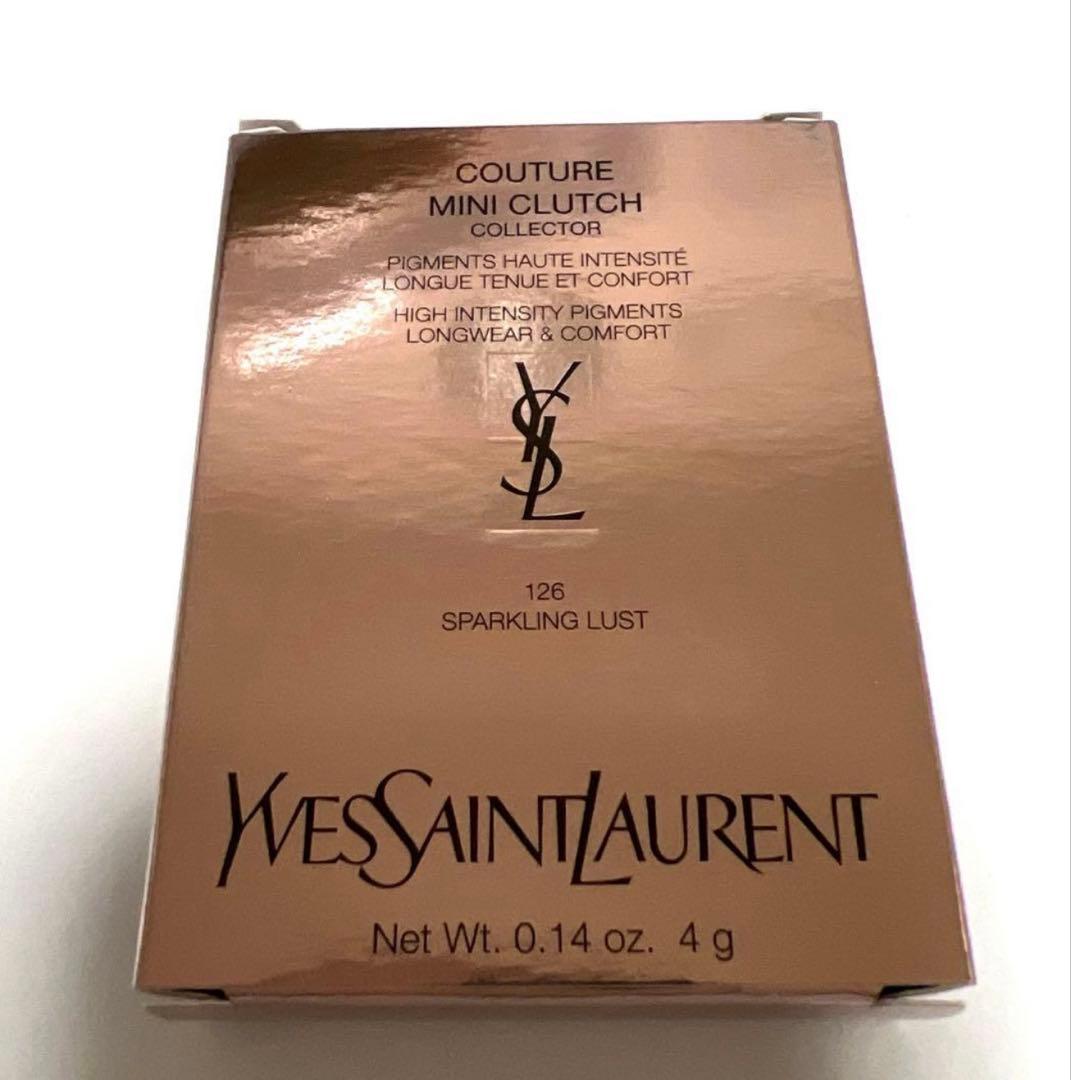 YSL クチュールミニクラッチ 126スパークリングラスト【新品未開封品】