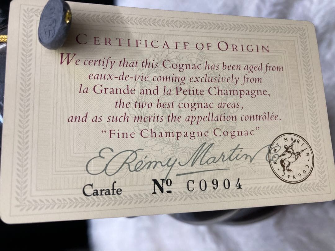 レミーマルタン XO スペシャル コニャック ブランデー古酒
