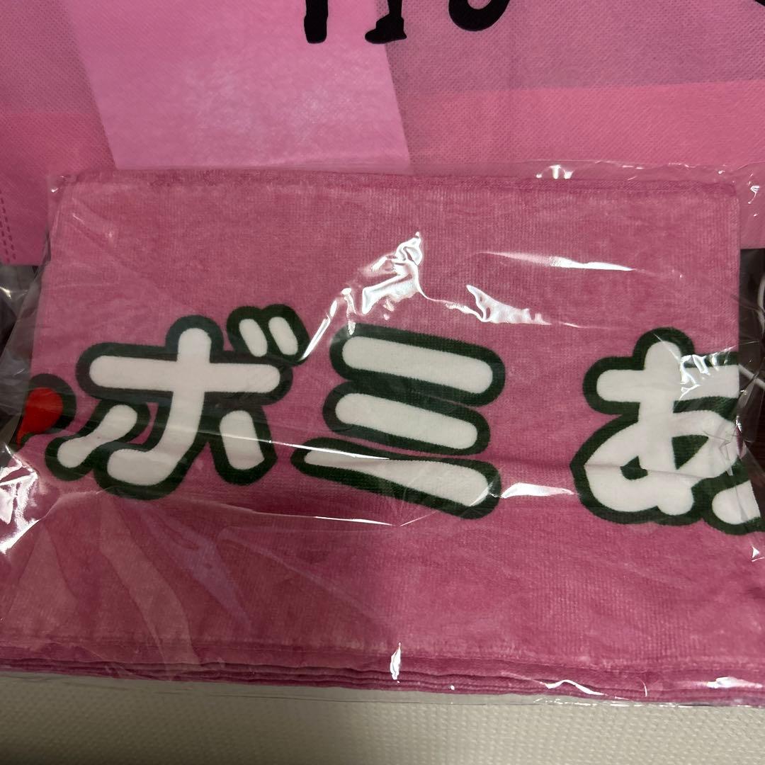 引退記念イボミプレミアムグッズ【非売品超レア缶バッジ付き】