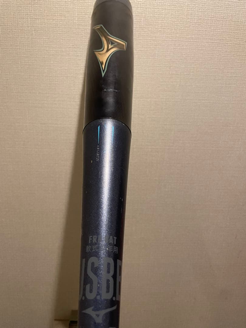 【中古】少年軟式 ビヨンドマックス レガシー 78cm/570g平均
