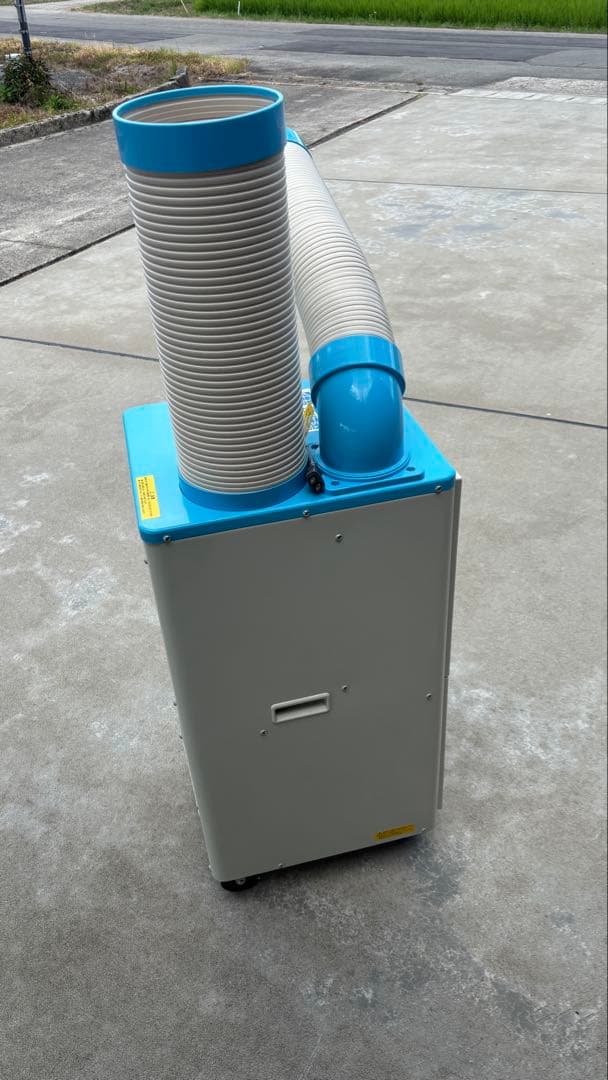 【最終値下げ】ヤマゼン 山善 スポットエアコン YS-422D