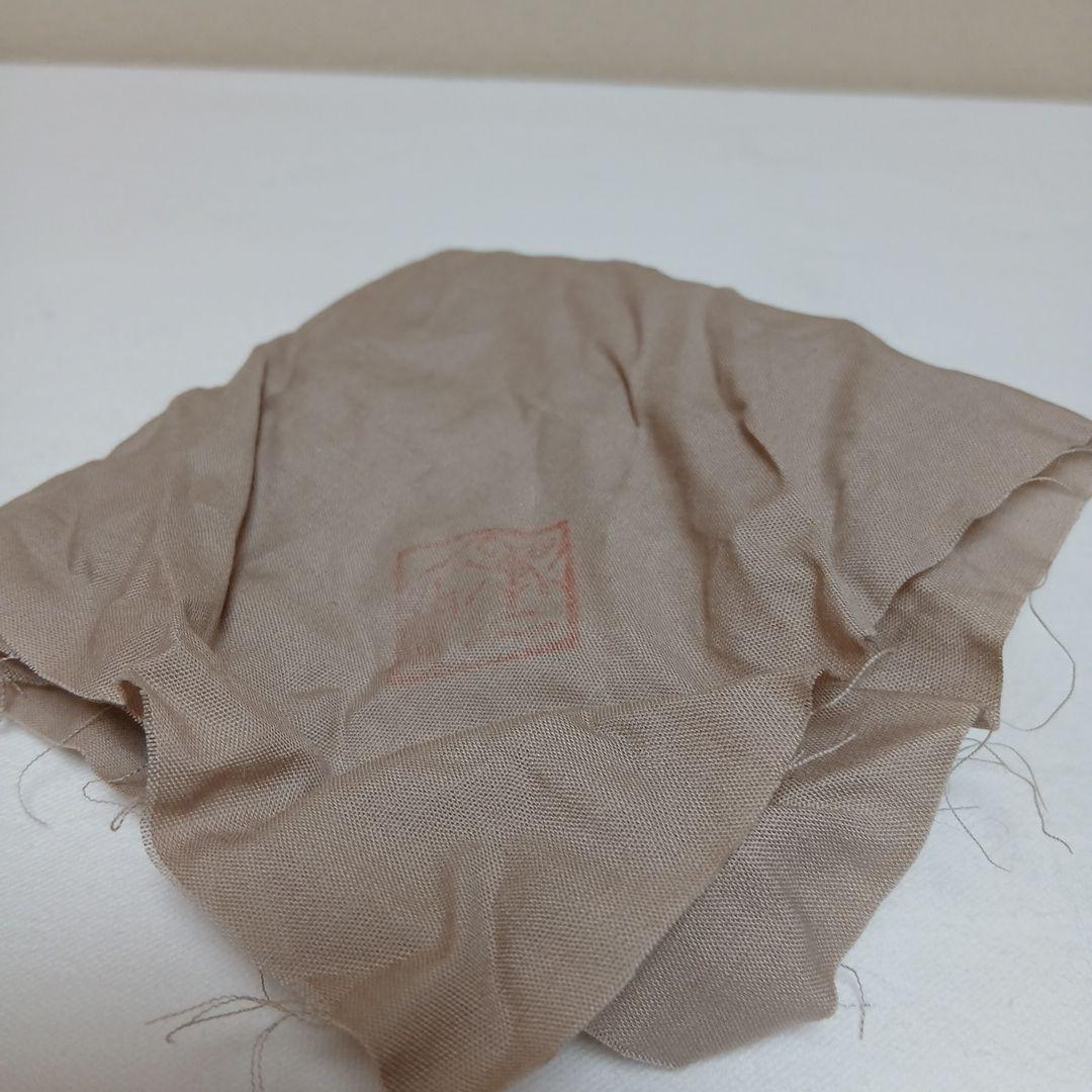 【酒器】水の詩ぐい呑　美濃焼　加藤洋二作