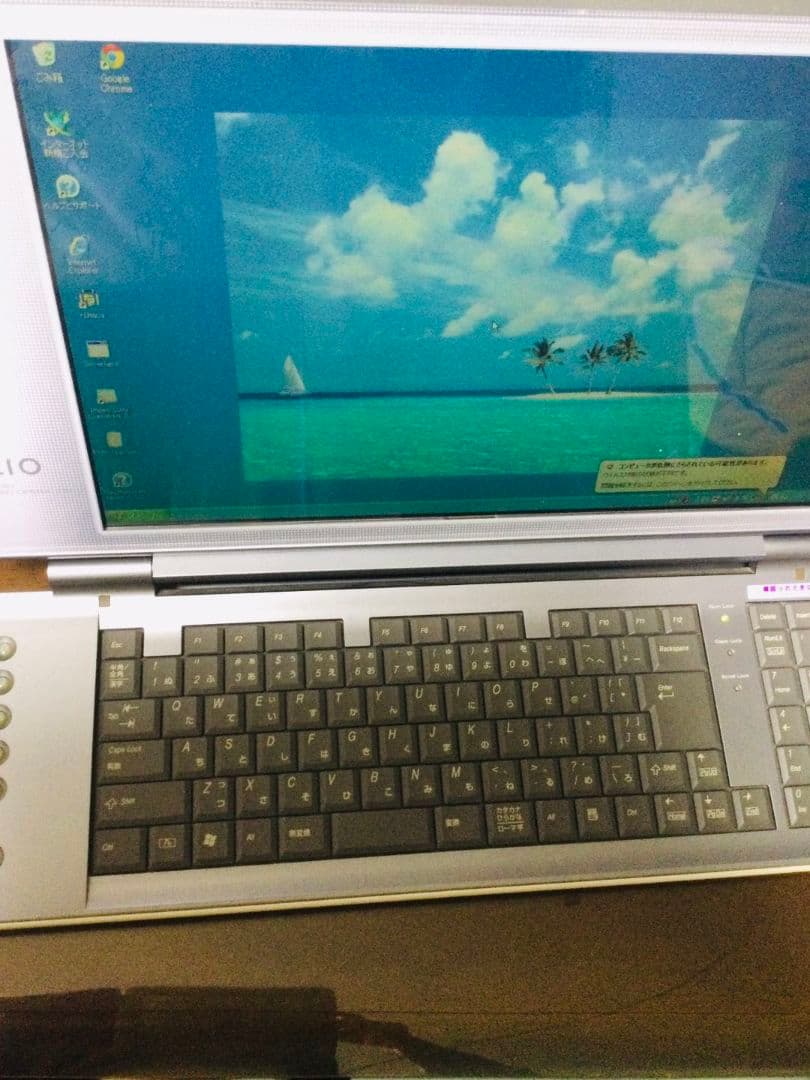 SONY VAIO PCV-W102(W) ホワイト