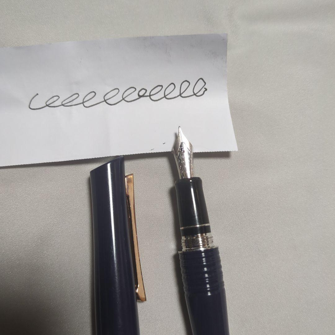 パイロット　万年筆　バンブー　BAMBOO　ネイビー　 希少14Ｋ585 刻印