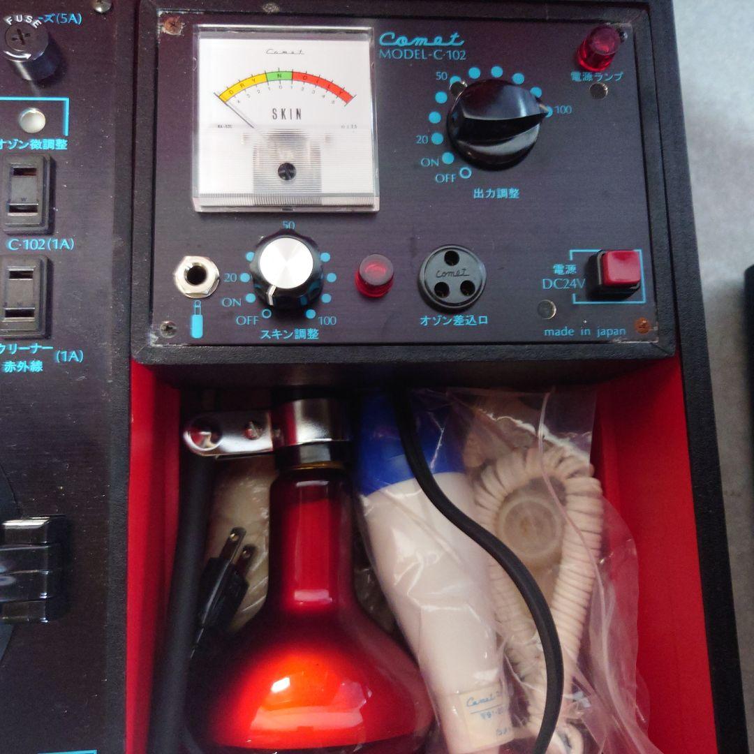コメット　オゾン美顔器　S-107