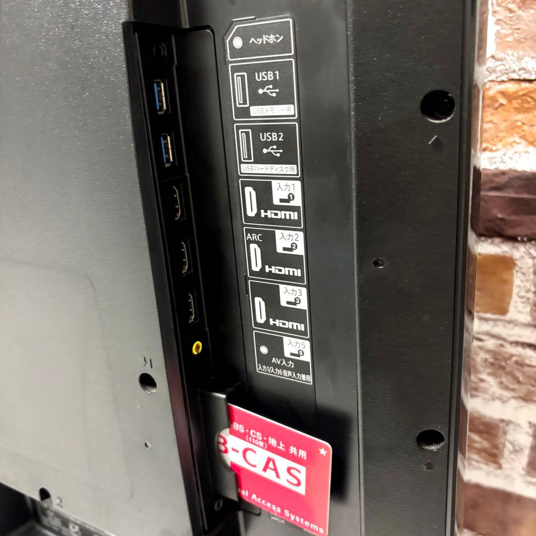 美品✨SHARP 50型4K液晶テレビ AQUOS LC-50U40 2017年