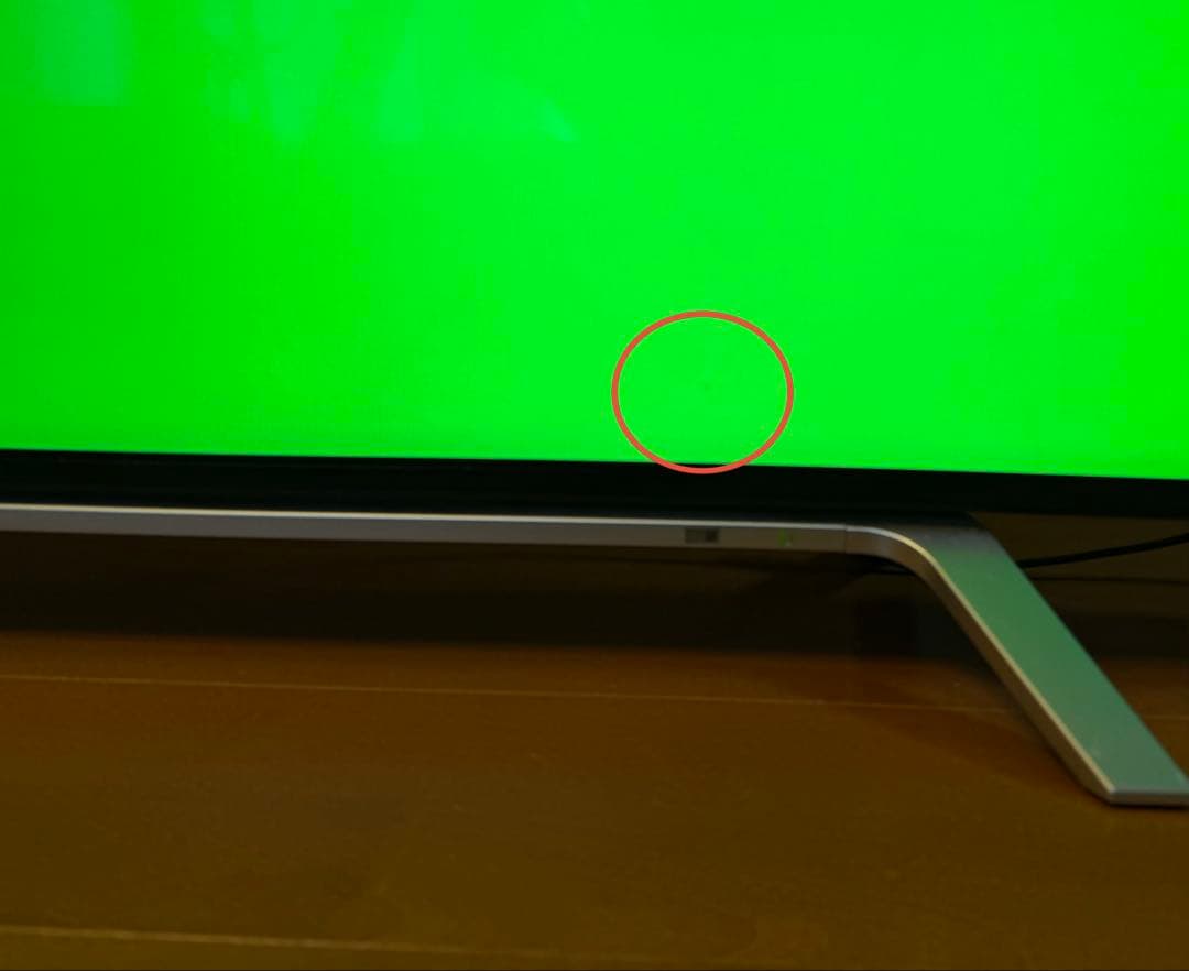 TOSHIBA 液晶テレビ 55Z700X