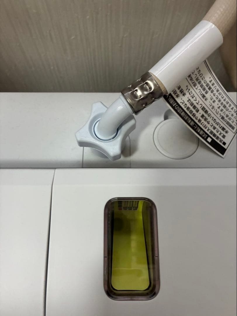 2025年製 日立ビートウォッシュBW-V100KE4 10kg 全自動洗濯機