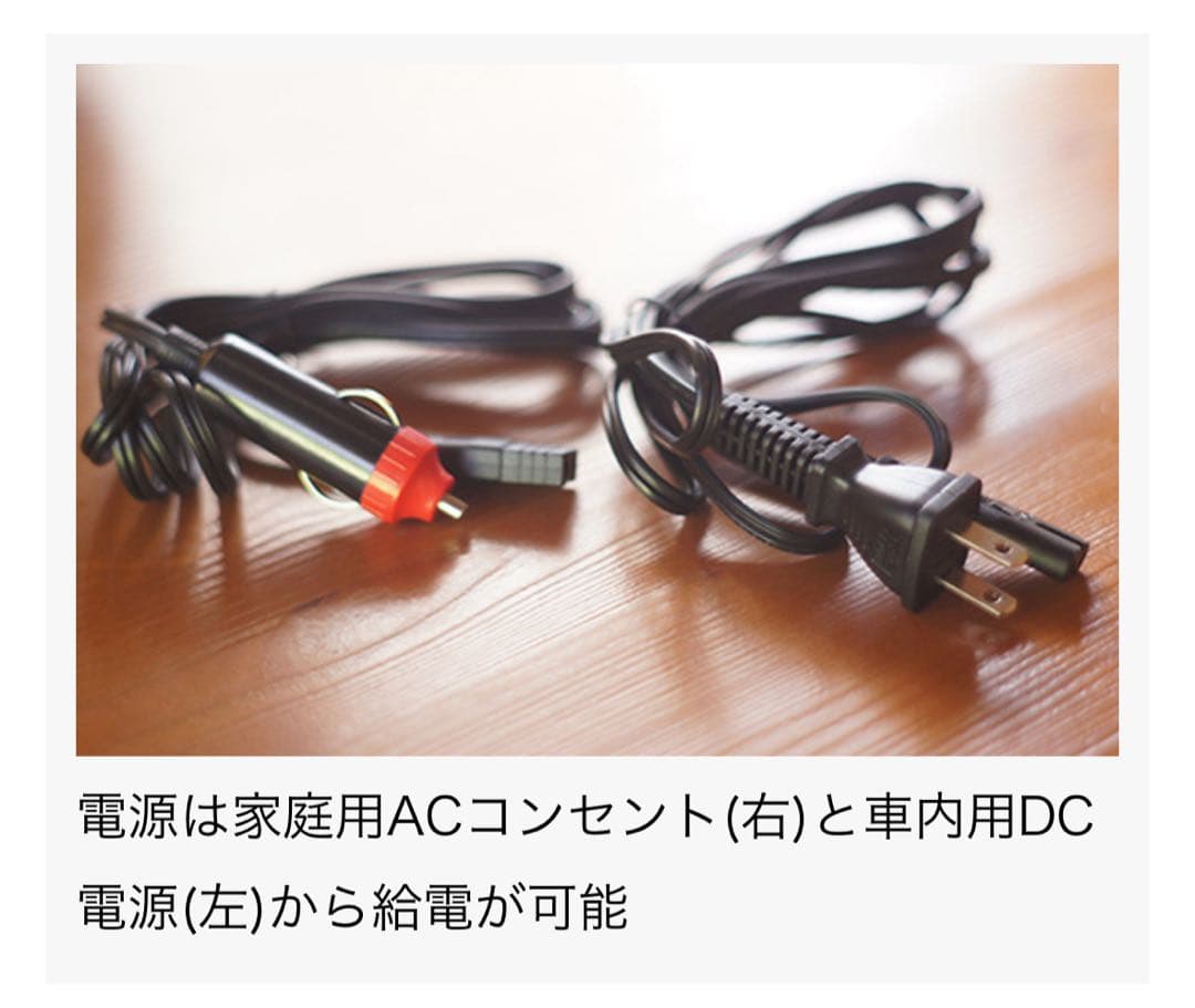 ★新品未使用★非売品 ミニオン アートオリジナル冷温庫