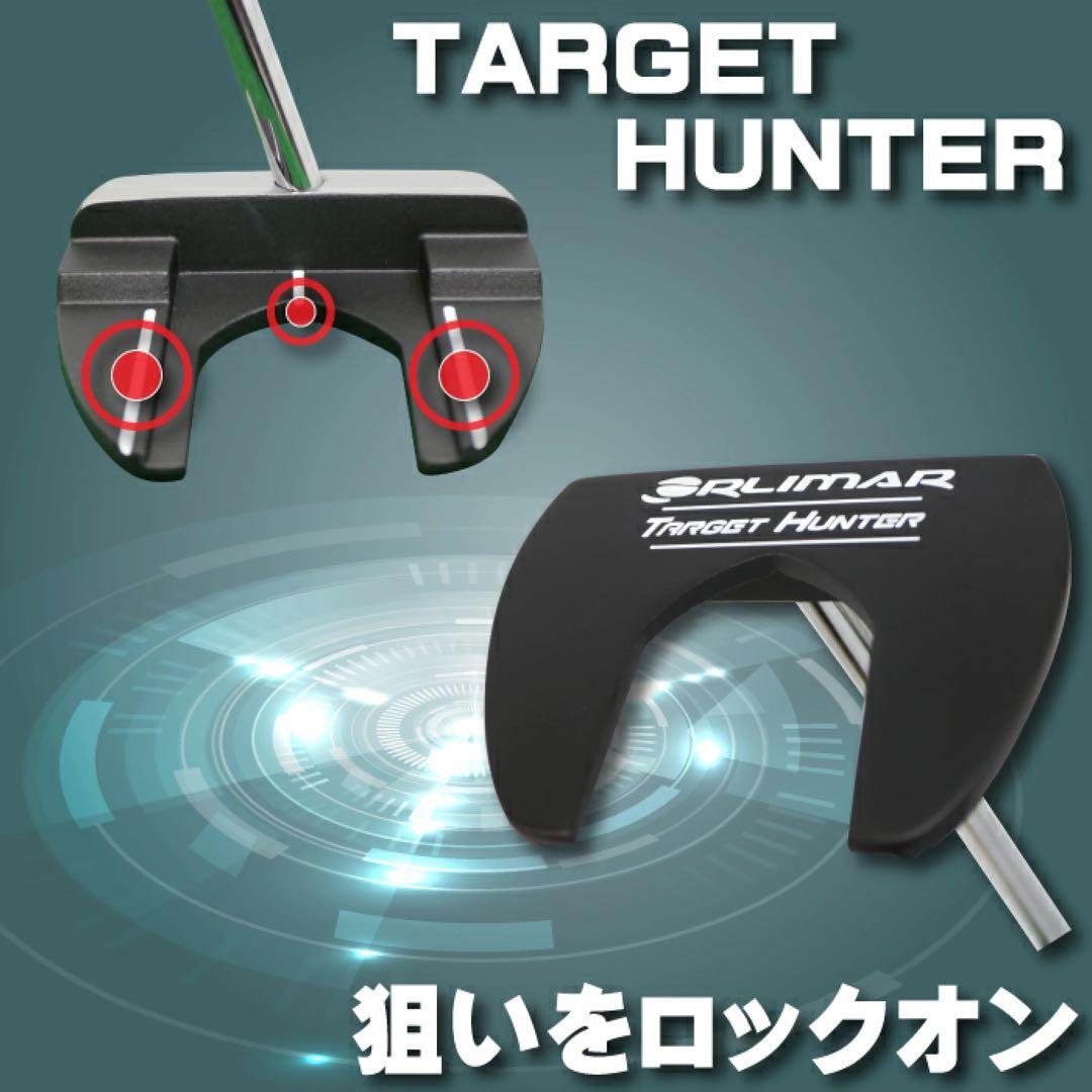 【新品】中尺パター 38インチ オリマー ターゲットハンター パター