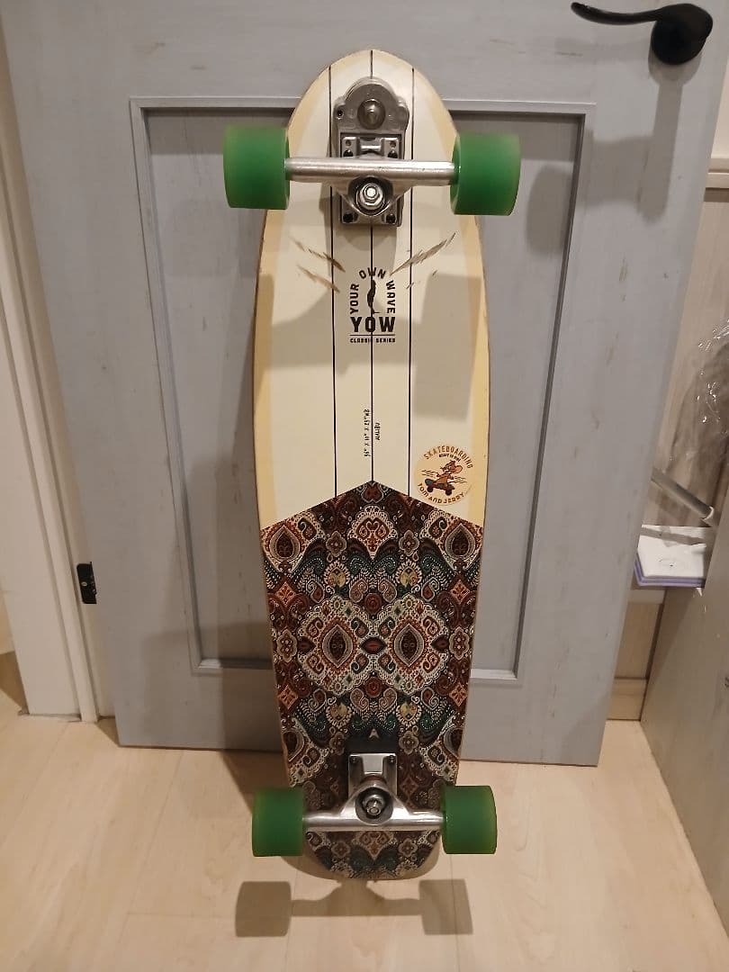 スケートボード ACHAN