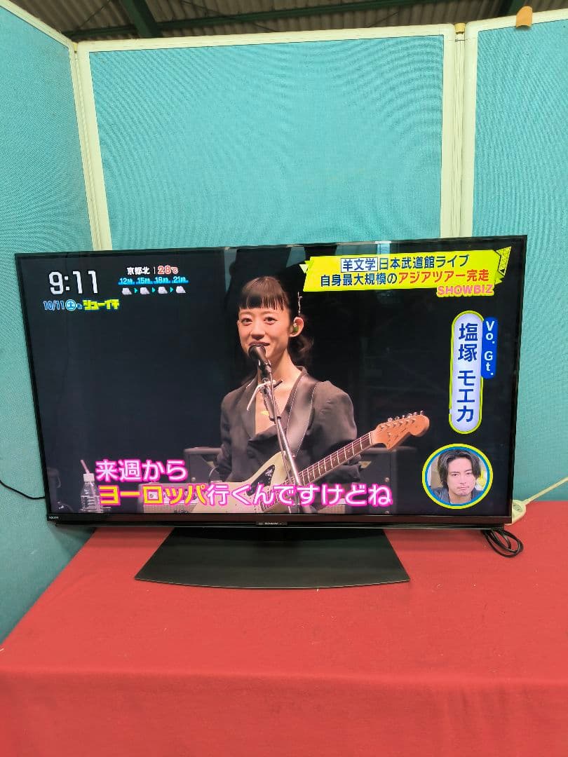 シャープ43V型液晶テレビ AQUOS 4T-C43CN1 4K内蔵　ネット動画
