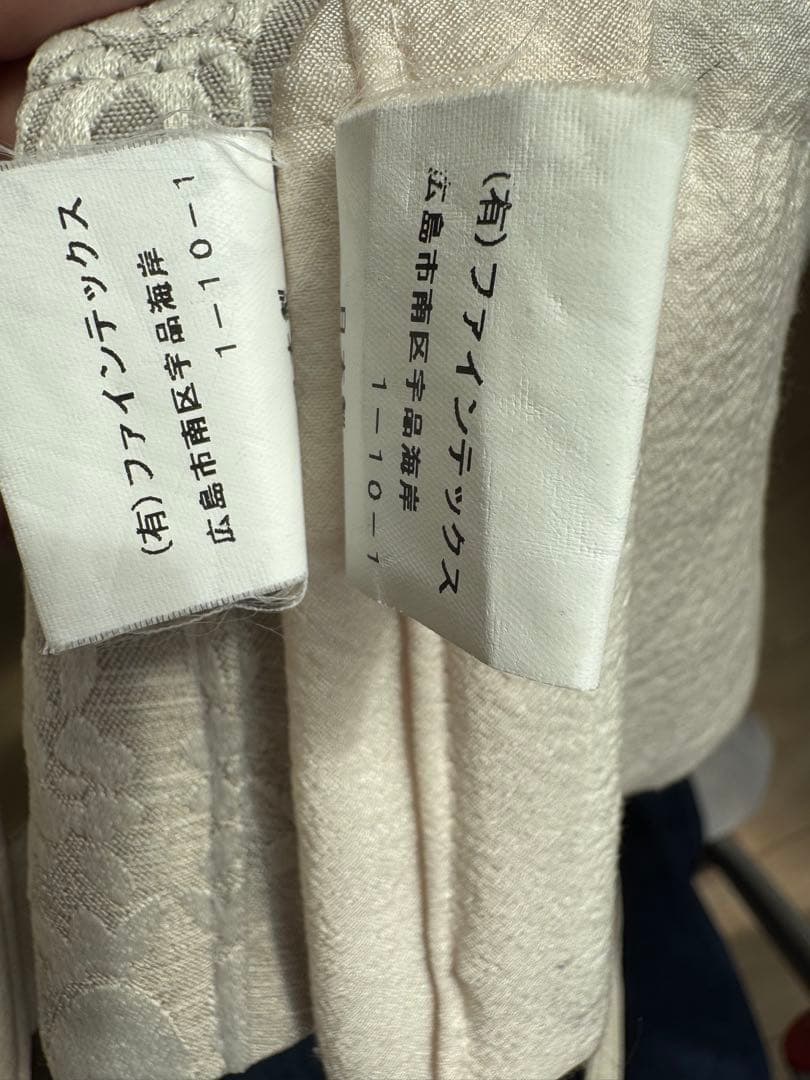 エレガントな花柄カーテン クリーム色 グレー　ファインテックス　オーダーカーテン