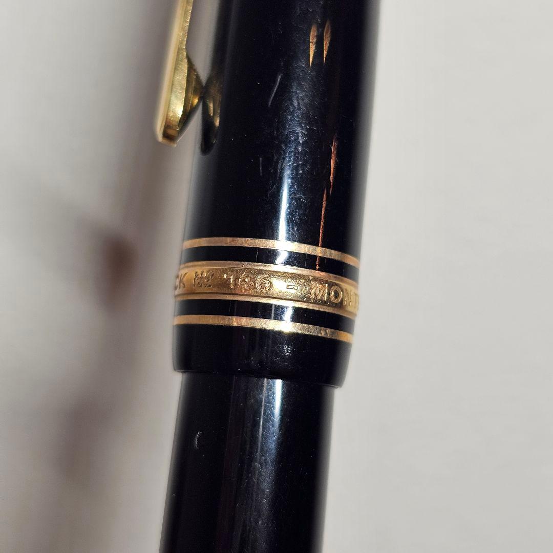 MONTBLANC ヴィンテージ 万年筆 No.146 4810 14金②