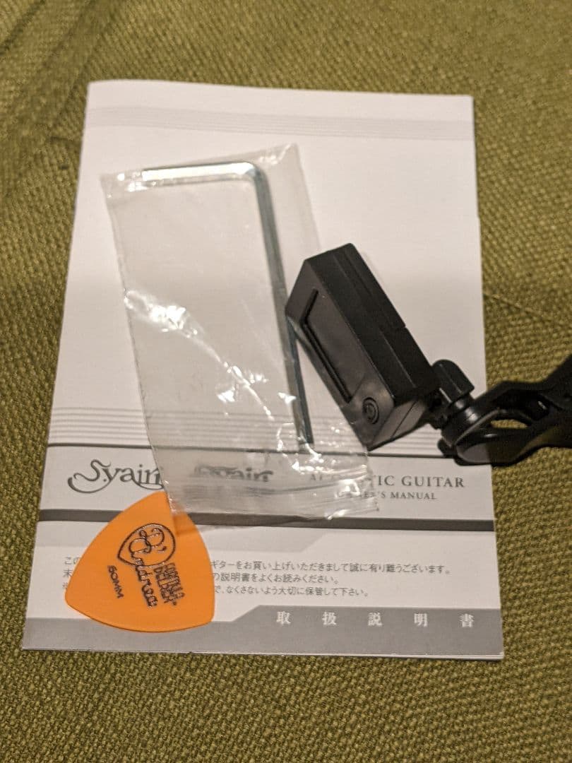 S.Yairi YM-03/MH アコースティックギター