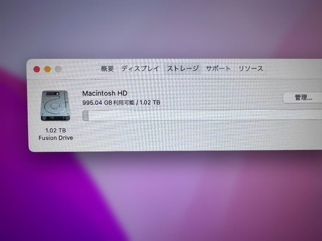 動作順調★iMac21.5型Retina 4KディスプレイFusionDrive