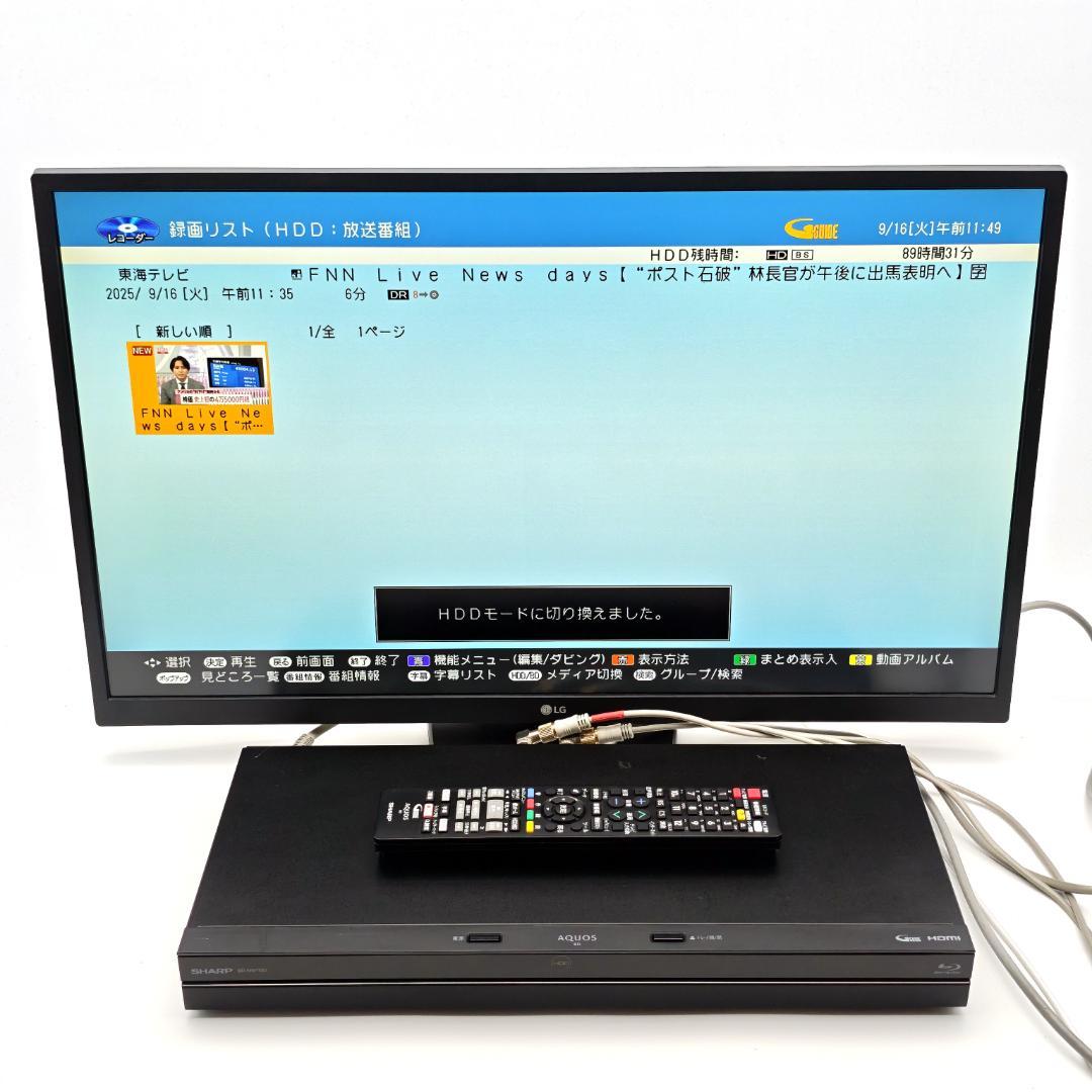 SHARP BD-NW1100 Blu-rayレコーダー HDD1TB